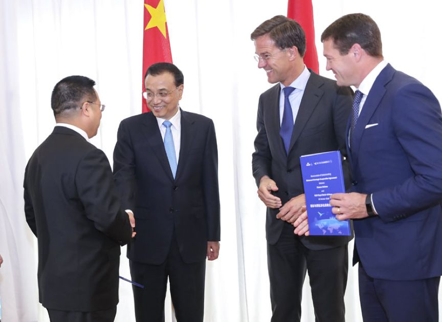 总理访荷拿下“百亿美元大单”！美国又退群！微信二次实名认证？最强锦鲤？
