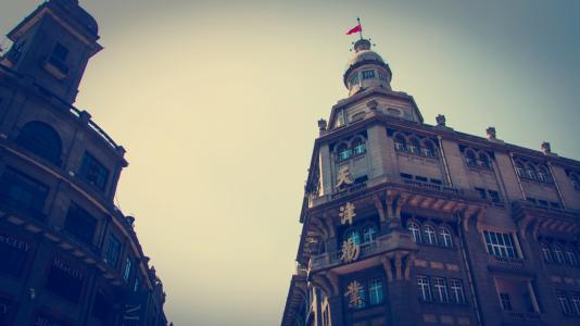 天津市与四家中央电信企业签署战略合作协议