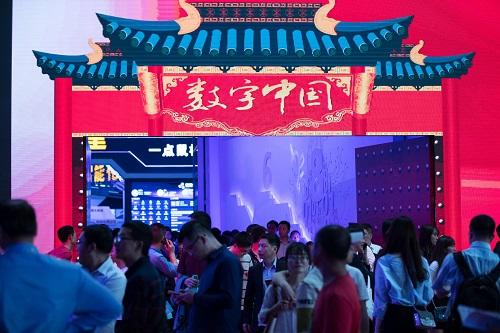 China's digital economy to become world's largest: Expert