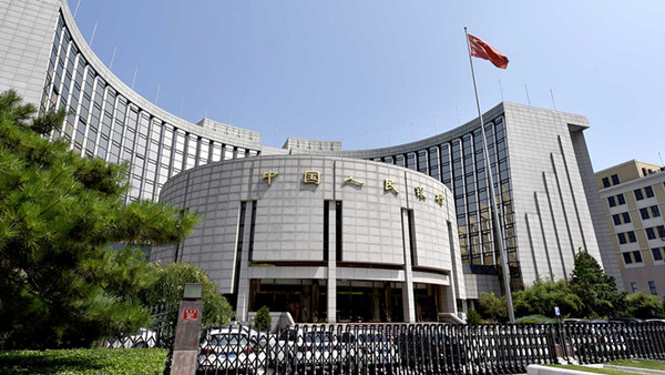 China to maintain liquidity at a reasonable, stable level: PBOC governor