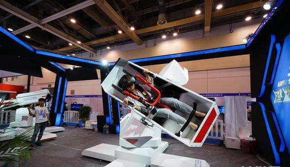 Conference on virtual reality opens in eastern China