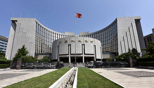 China's central bank injects 120 bln yuan into market 