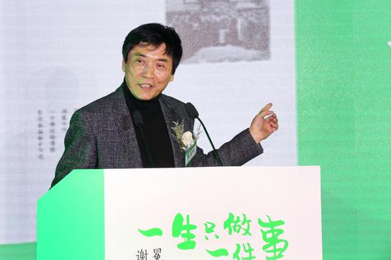 著名作家曹文轩致辞