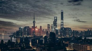 应勇：上海坚定不移推动投资贸易自由化和便利化