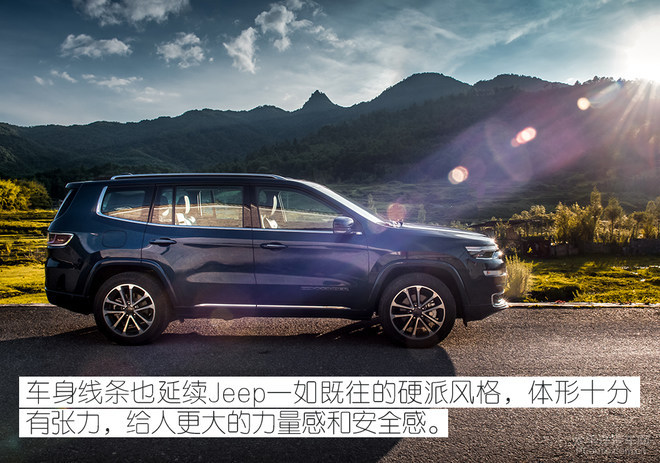 Jeep指挥官竞争力分析 强大合一的5座SUV