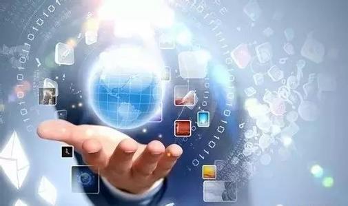 工信部：将深化新一代信息技术与制造业融合发展