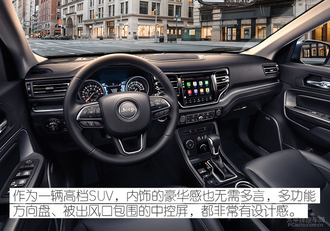 Jeep指挥官竞争力分析 强大合一的5座SUV