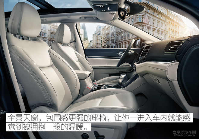 Jeep指挥官竞争力分析 强大合一的5座SUV