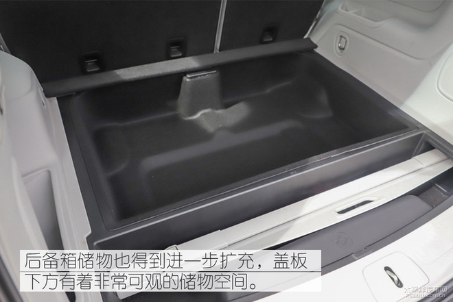 覆盖更多细分市场 试驾全新Jeep指挥官