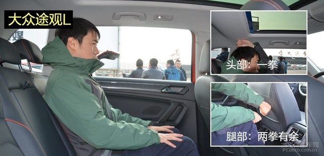 Jeep指挥官竞争力分析 强大合一的5座SUV
