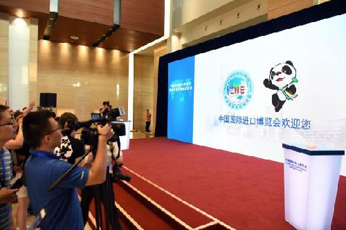 China ready to host world's 1st import expo