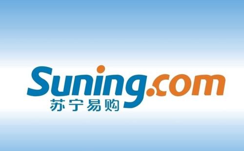 苏宁易购前三季营收1729.7亿同比增长31.15%