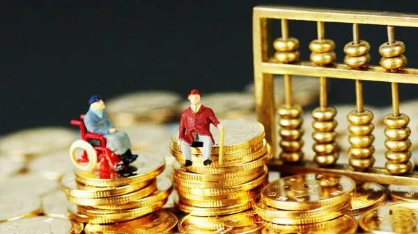 你哪年退休？2035、2040、2050？为养老“蕉绿”的80后必看