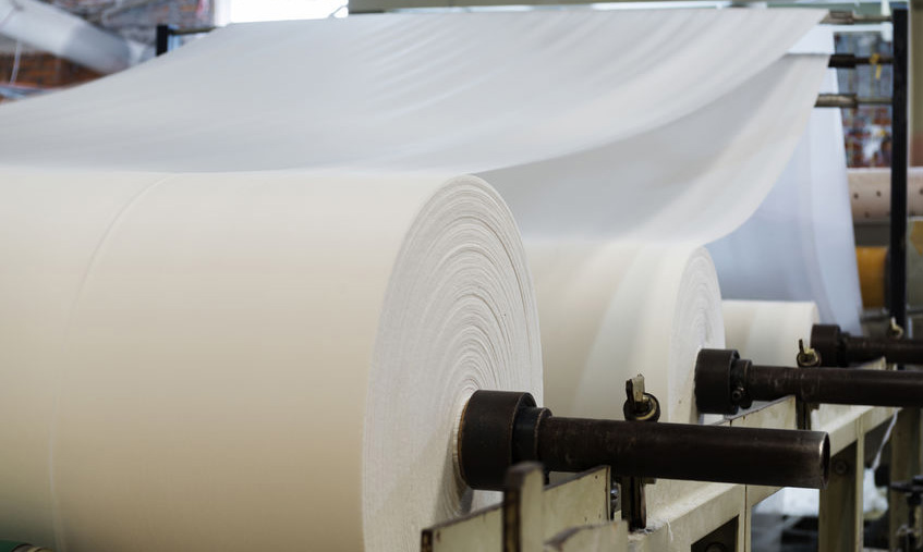 纸浆期货合约及相关规则发布 每手交易单位10吨