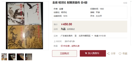 微信截图_20181102184323.png