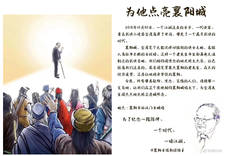 微信截图_20181102183843.png