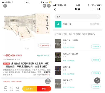 微信截图_20181102183916.png