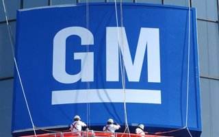 通用汽车进军电动自行车市场