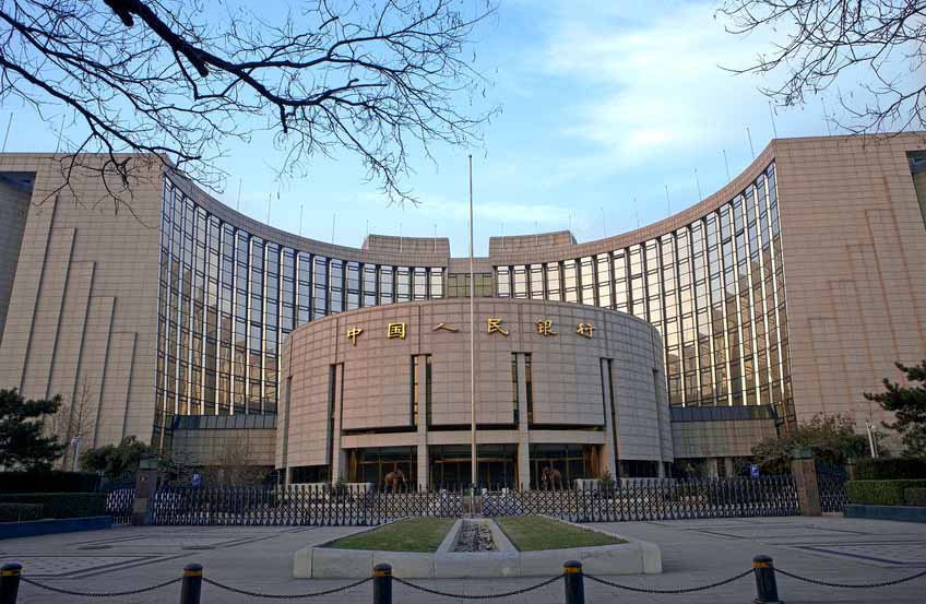 流动性总量合理充裕 人民银行今日暂停逆回购