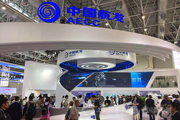第十二届中国航展开幕 “海陆空天电”全领域展品亮相