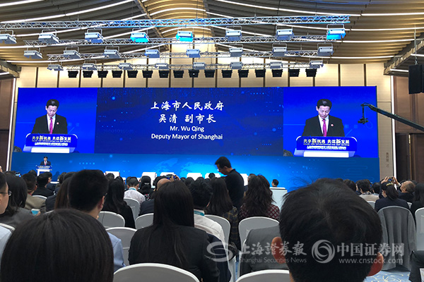 上海市副市长：上海自贸区新片区范围“相当大”