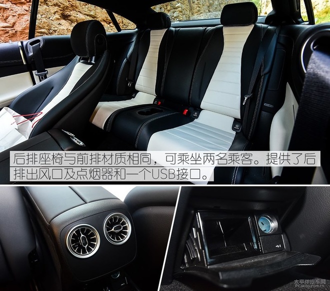 奔驰E Coupe300