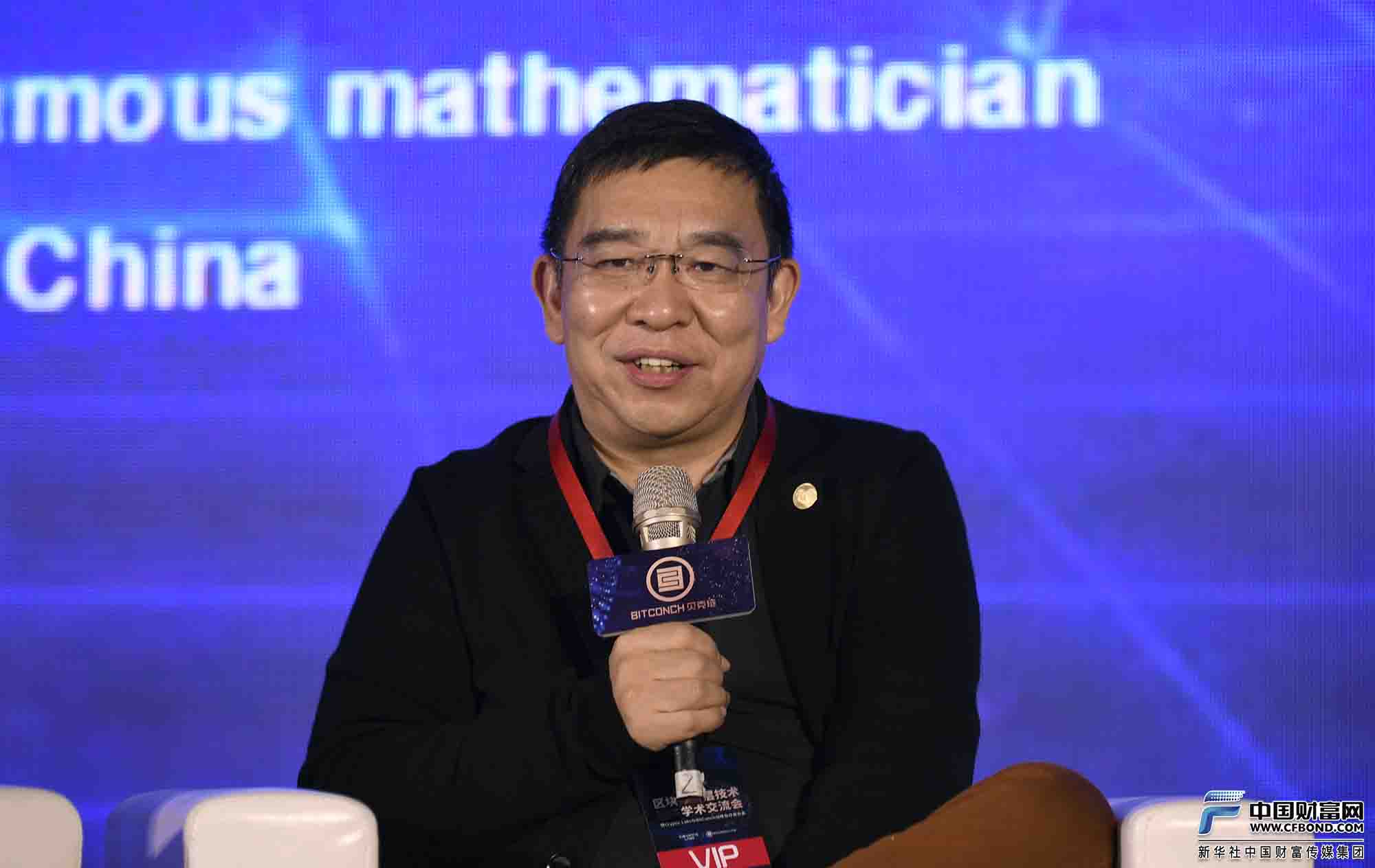 上海中科计算研究所所长孔华威教授