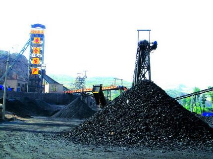 郑商所:积极提升期货市场服务煤及煤化工产业能力