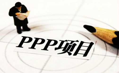 隧道股份联合中标智慧快速路工程PPP项目