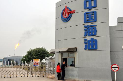 Energy exploration continues in South China Sea