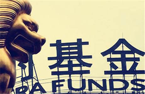 中基协：11只证券行业支持民企发展系列资产管理计划完成备案 成立规模总计228.21亿元