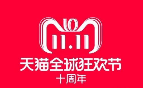 天猫