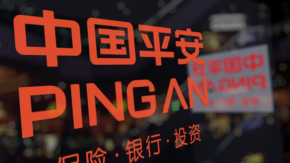 中国平安：“足额+长期”的传统重疾险仍是首选