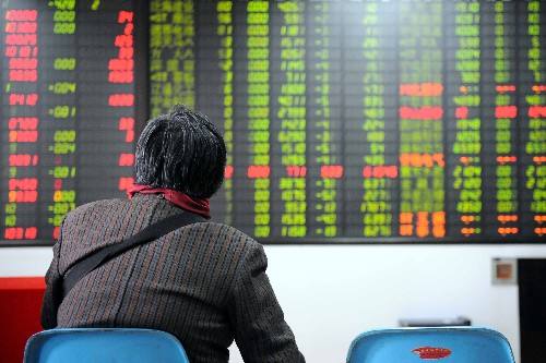 Chinese shares close lower on Wednesday