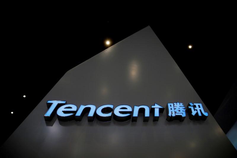 腾讯控股：第三季度手游收入环比增长11%