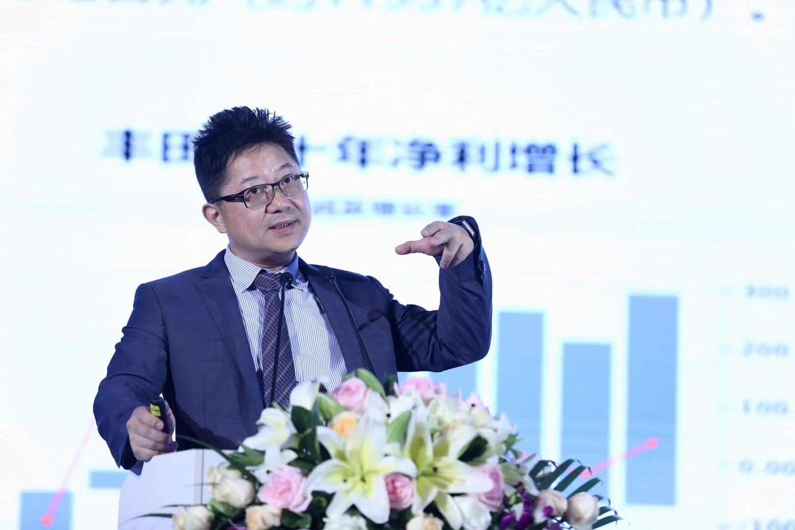 基石资产管理股份有限公司董事长张维发表演讲