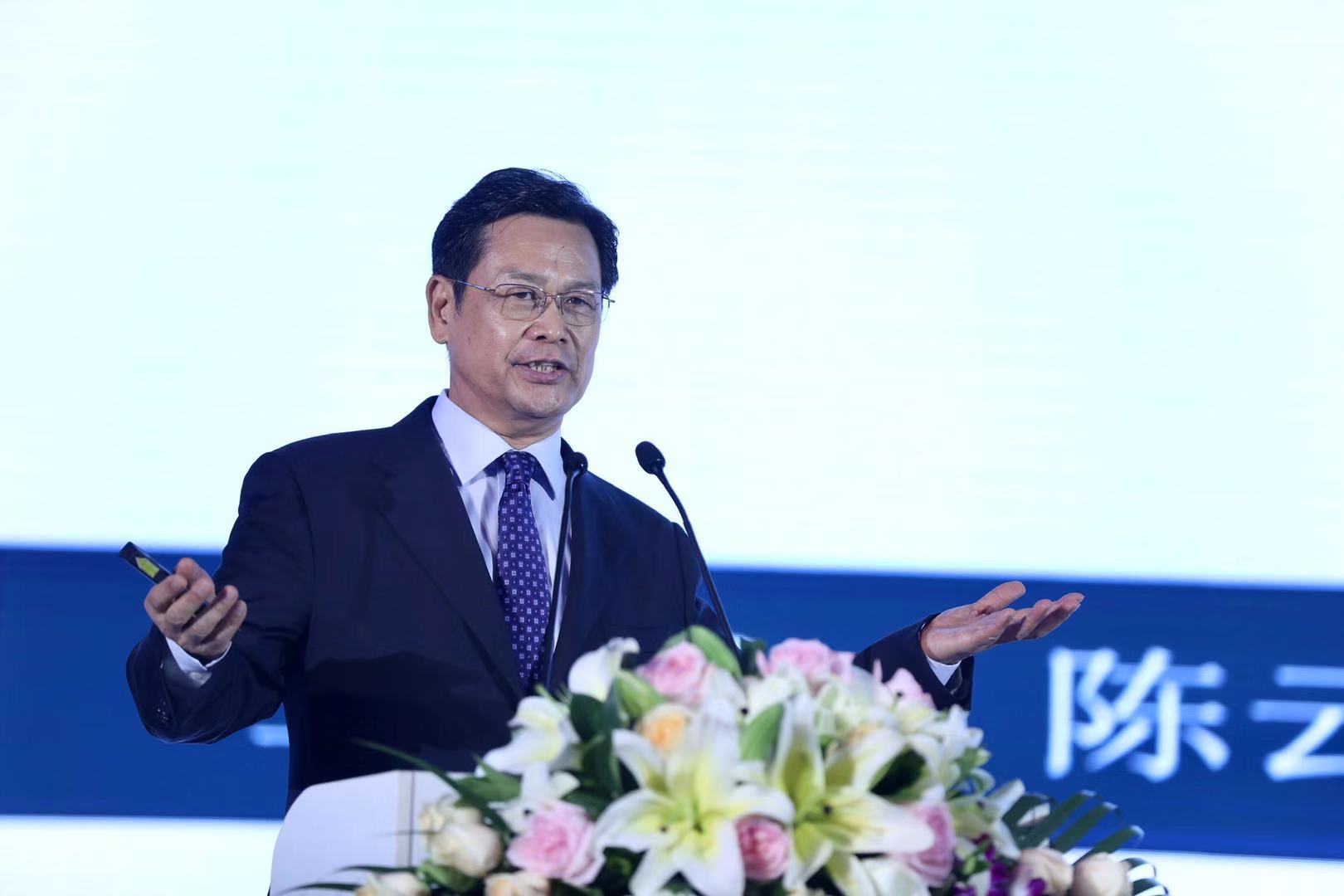 广东省原副省长陈云贤：建立健全碳市场体系 提升人民币国际地位