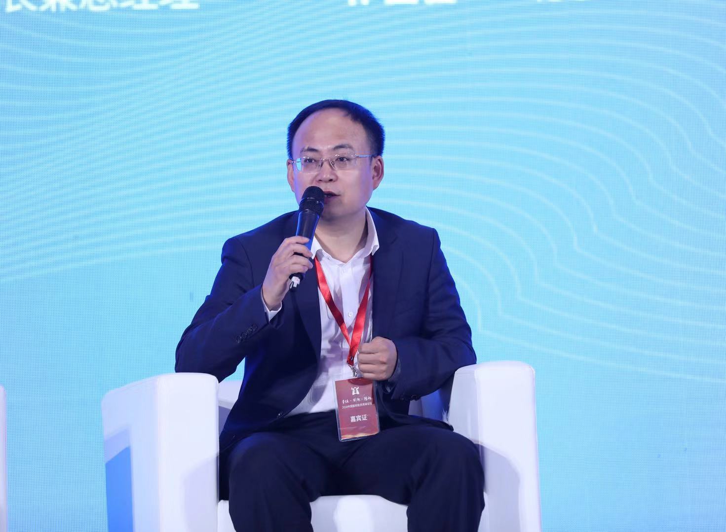 西安中科创星科技孵化器有限公司创始合伙人李浩
