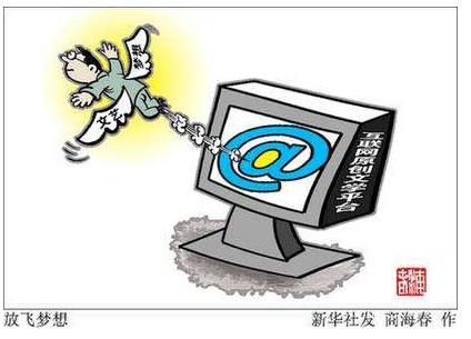 中国网络版权产业正在崛起