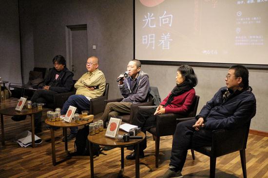 《向着光明》新书暨纪录片发布会在京举办