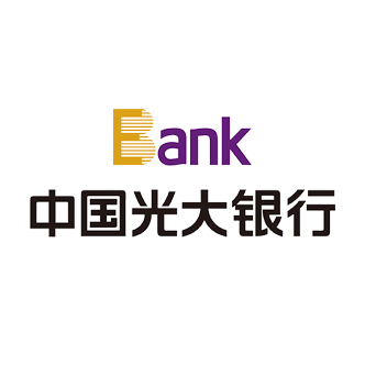 新华社民族品牌工程入选企业：中国光大银行