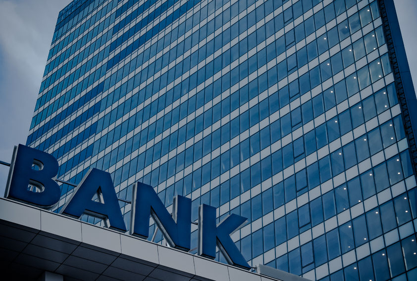 主动破局金融科技 “开放银行”要开放什么？