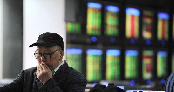 Chinese shares close lower Thursday 