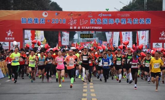 赴一场红色马拉松之约：民族品牌康师傅“奔跑”韶山