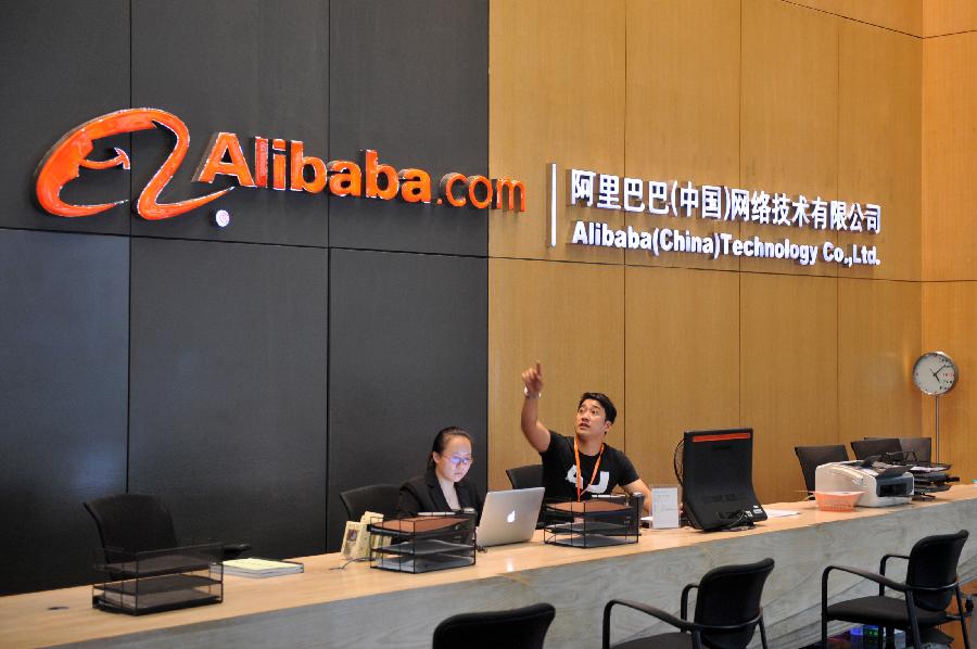 Alibaba restructures Ali Cloud, Tmall units
