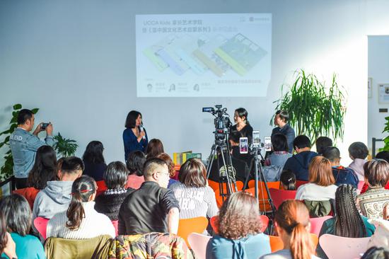 新书分享会现场