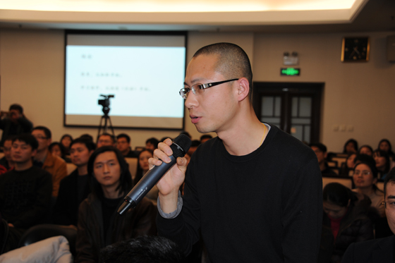 9听众提问