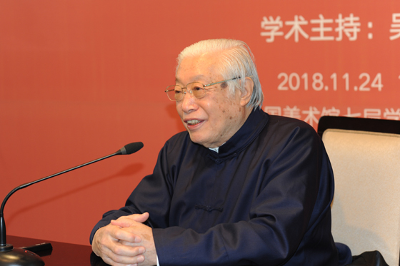 13刘梦溪先生与听众互动