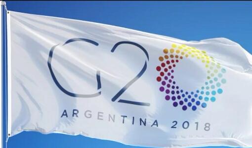 G20峰会促成和巩固多项共识