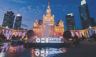 上海艺术季观察：艺术中心正在从北京转向上海